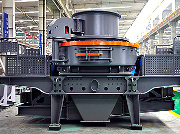 Deep Rotor VSI Crusher