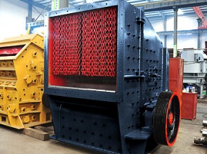 Primary Impact Crusher