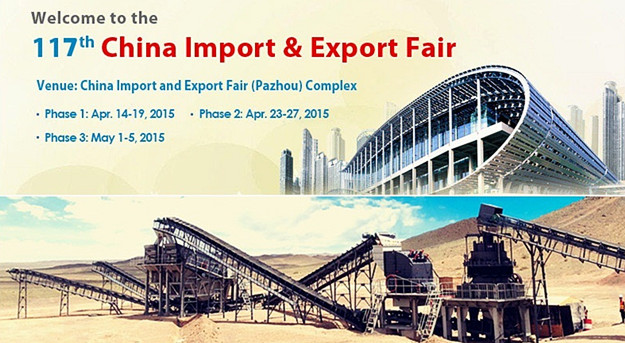 Guangzhou Canton Fair 2015