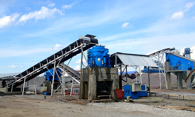 HPT Stationary Cone Crusher