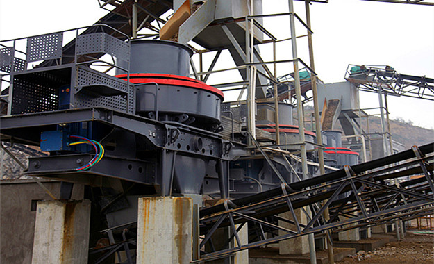 How much VSI6X1263 sand crusher