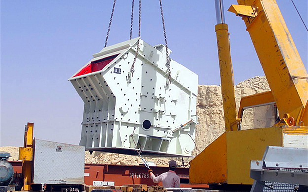 How much impact stone crusher