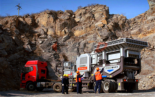 Granite quarry aggregate making use mobile plant