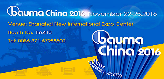 Bauma China 2016